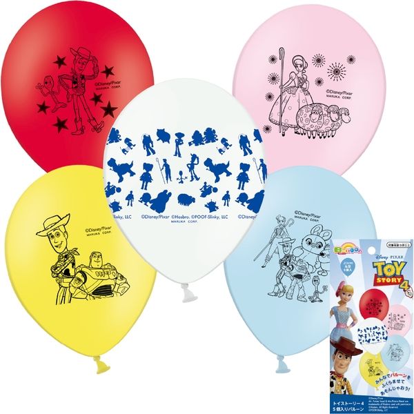 Toy Story rubber balloons 5 pieces